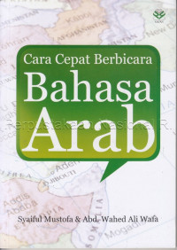 Image of Cara Cepat Berbicara Bahasa Arab