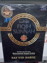 Image of Fikih Sunnah 1 (judul asli: Fiqhussunnah)
