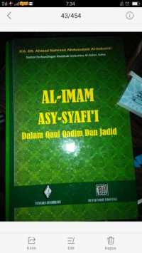 Image of Al-imam asy-syafi'i dalam qaul qadim dan jadid
