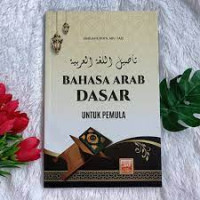 Image of Bahasa arab dasar untuk pemula