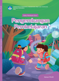 Image of Buku panduan guru pengembangan pembelajaran