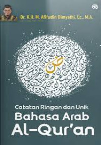 Image of Catatan Ringan dan Unik Bahasa Arab Al-Qur'an