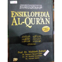 Image of Ensiklopedi al-quran lengkap & praktis