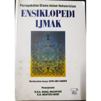 Image of Ensiklopedi ijmak