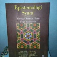 Image of Epistemologi Syara'-Mencari Format Baru Fiqh Indonesia