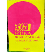 Image of Etika  (ilmu akhlak)