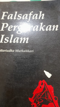 Image of Falsafah Pergerakan Islam