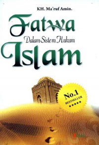 Image of Fatwa Dalam Sistem Hukum Islam