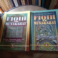 Image of Fiqih Munakahat 1