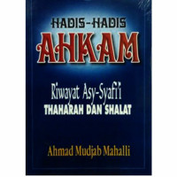 Image of Hadis-hadis ahkam Riwayat Asy-Syafi'i Thaharah dan Shalat