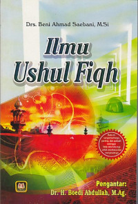 Image of Ilmu Ushul Fiqh