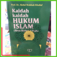 Image of Kaidah-Kaidah Hukum Islam (ilmu ushulul fiqh)