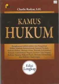 Image of Kamus Hukum