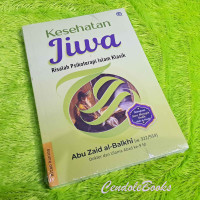 Image of Kesehatan jiwa risalah psikoterapi islam klasik