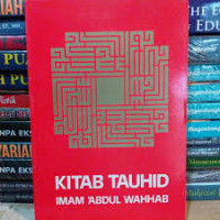 Image of Kitab Tauhid