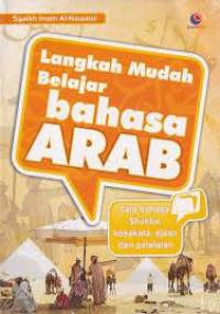 Image of Langkah Mudah Belajar Bahasa Arab