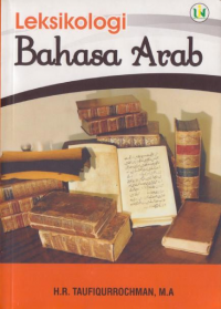Image of Leksikologi bahasa Arab