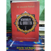 Image of Membumikan al-qur'an jilid 1