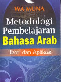 Image of Metodologi Pembelajaran Bahasa Arab