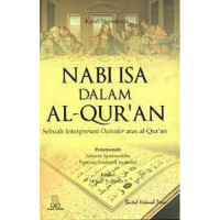 Image of Nabi Isa dalam Al-qur'an