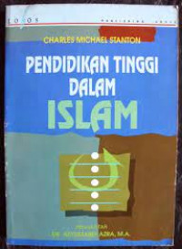 Image of Pendidikan tinggi dalam islam