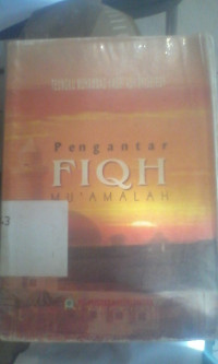 Image of Pengantar Fiqh Mu'amalah