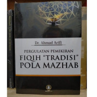 Image of Pergulatan Pemikiran Fiqih