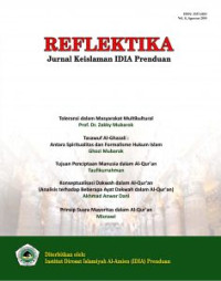 Image of Reflektika Jurnal Keislaman IDIA Prenduan Cultural Industries of Syi'ir Madura