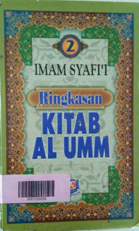 Image of Ringkasan kitab al umm 2