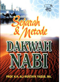Image of Sejarah & metode dakwah nabi