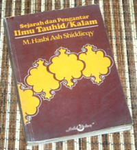 Image of sejarah dan pengantar Ilmu tauhid/kalam