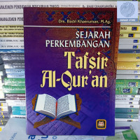 Image of Sejarah perkembangan tafsir al-qur'an