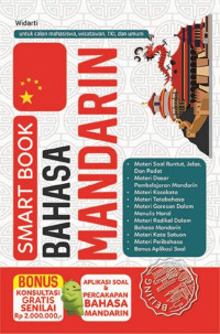 Image of Smart Bahasa Mandarin