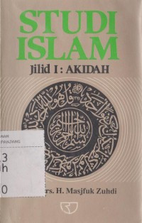 Image of Studi Islam I Akidah