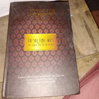 Image of Tafsir ringkas Al-Qur'an Al-Karim I