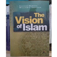 Image of The Vision of Islam