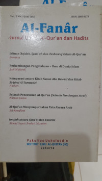 Image of Al-Fanar Jurnal Ulum Al-Qur'an dan Hadits Jalinan Aqidah, Syari'ah dan Tashawuf dalam Al-Qur'an