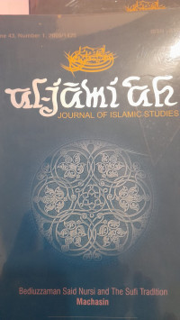 Image of al-Jami'ah 43