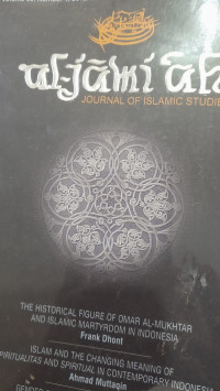 Image of al-Jami'ah 50