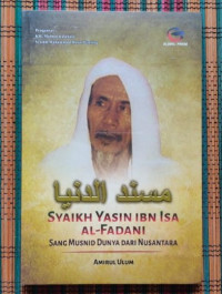 Image of Beberapa pemikiran pendidikan islam