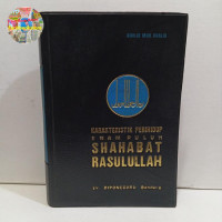 Image of Karakteristik Perihidup 60 Sahabat Rasulullah
