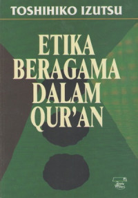 Image of Etika Beragama dalam Qur'an