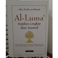 Image of Al-Luma' : Rujukan Lengkap Ilmu Tasawuf