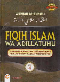 Image of Fiqih Islam Wa Adillatuhu Sumpah, Nadzar, Hal-hal yang dibolehkan 4