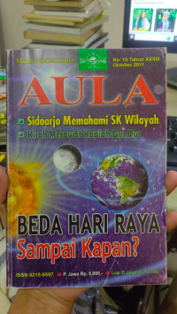 Image of Aula Beda hari raya sampai kapan?