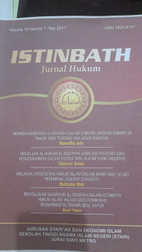Image of ISTINBATH Jurnal Hukum Faktor Penghambat dalam Penegakan Qanun Jinayat di Aceh