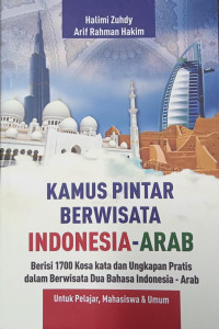 Image of Kamus Pintar Berwisata Indonesia-Arab