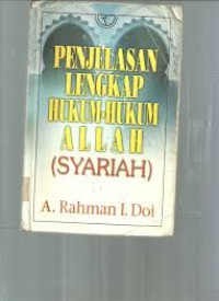 Image of Penjelasan Lengkap Hukum-Hukum Allah (Syariah)