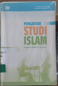 Image of Pengantar Studi  Islam