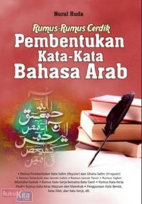 Image of Rumus-Rumus Cerdik Pembentukan Kata-Kata Bahasa Arab